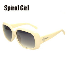 スパイラルガール サングラス SPIRAL GIRL SPS6014-3 レディース 女性 ブランドサングラス メガネ UVカット カジュアル ファッション 人気 プレゼント