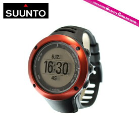 【国内正規品】スント 腕時計 SUUNTO ウォッチ AMBIT2S RED SS019211000（レッド） アンビット2S GPS アウトドア/スポーツウォッチ ギフト プレゼント