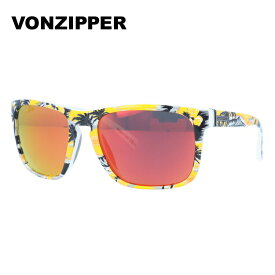 【国内正規品】ボンジッパー サングラス VONZIPPER LOMAX ロマックス YEC AD217-032 GNARR-WAIIAN ORANGE/LUNAR GLOSS メンズ レディース UVカット メガネ ブランド ギフト プレゼント