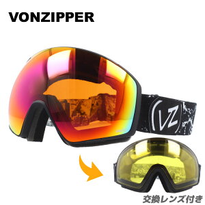 ~[Y Xm[S[O XL[ Xm[{[h Xm{ ʃ_uY t[ Y fB[X EB^[X|[c ܂h~ ܂~ a v[g VONZIPPER {Wbp