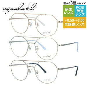 y}\ΏہzANA[x Klt[ ɒBKl AQUALABEL ALF 3007 S3J[ 52TCY NEpgiEFgj jZbNX Y fB[XbVዾ 