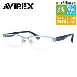 yKizABbNX Klt[ ɒBKl AWAtBbg AVIREX AR102 SL 55TCY XNGA^ jZbNX Y fB[X n[t iC[t[