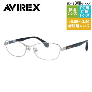 yKizABbNX Klt[ ɒBKl AWAtBbg AVIREX AR103 GP 54TCY XNGA^ jZbNX Y fB[X