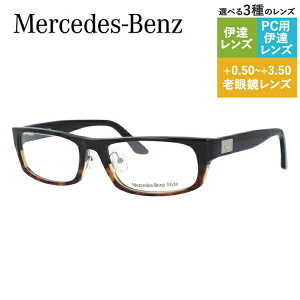 ZfXxc X^C Klt[ Vዾ PCዾ X}z߂ ɒBKl [fBOOX ᐸJ Mercedes-Benz Style ɒB ዾ M4010-D Y t@bVKl nCu