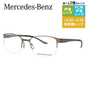 yKizZfXxc X^C Klt[ EFg^ Vዾ PC X}z ɒBዾ [fBOOX ᐸJ Mercedes-Benz Style M2045-D 52 Y t@bV