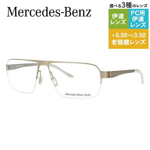 y}\ΏہzyKizZfXxc X^C Klt[ XNGA^ Vዾ PC X}z ɒBዾ [fBOOX ᐸJ Mercedes-Benz Style M2046-A 58 