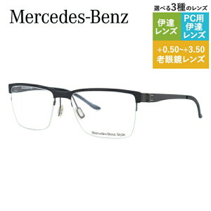 y}\ΏہzyKizZfXxc X^C Klt[ yXNGA^z Vዾ PC X}z ɒB [fBOOX ᐸJ Mercedes-Benz Style M2048-A 55 