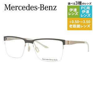 yKizZfXxc X^C Klt[ yXNGA^z Vዾ PC X}z ɒB [fBOOX ᐸJ Mercedes-Benz Style M2048-C 55 Y t@bVKl 