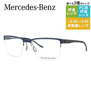yKizZfXxc X^C Klt[ yXNGA^z Vዾ PC X}z ɒBዾ [fBOOX ᐸJ Mercedes-Benz Style M2048-D 55 Y t@bV