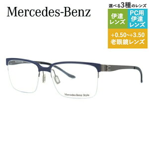 y}\ΏہzyKizZfXxc X^C Klt[ yXNGA^z Vዾ PC X}z ɒB [fBOOX ᐸJ Mercedes-Benz Style M2049-C 54 