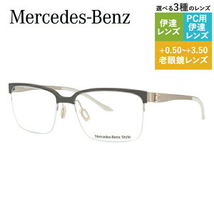 y}\ΏہzyKizZfXxc X^C Klt[ XNGA^ Vዾ PC X}z ɒBዾ [fBOOX ᐸJ Mercedes-Benz Style M2049-D 54 