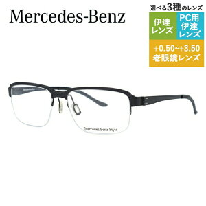 yKizZfXxc X^C Klt[ XNGA^ Vዾ PC X}z ɒBዾ [fBOOX ᐸJ Mercedes-Benz Style M2050-A 53 Y t@bVKl 
