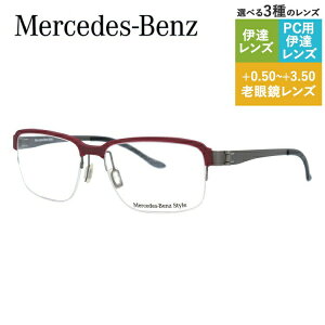 y}\ΏہzyKizZfXxc X^C Klt[ XNGA^ Vዾ PC X}z ɒBዾ [fBOOX ᐸJ Mercedes-Benz Style M2050-C 53 