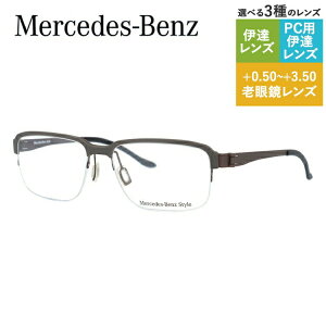 yKizZfXxc X^C Klt[ XNGA^ Vዾ PC X}z ɒBዾ [fBOOX ᐸJ Mercedes-Benz Style M2050-D 53 Y t@bVKl 