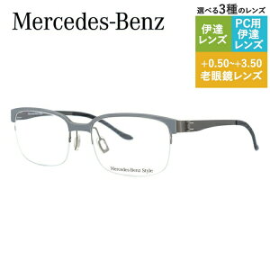 y}\ΏہzyKizZfXxc X^C Klt[ XNGA^ Vዾ PC X}z ɒBዾ [fBOOX ᐸJ Mercedes-Benz Style M2051-C 52 