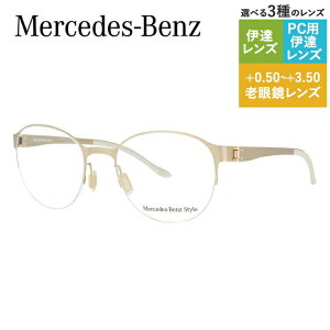 yubNtCf[ΏہzyKizZfXxc X^C Klt[ y{Xg^z Vዾ PC X}z ɒB [fBOOX ᐸJ Mercedes-Benz Style M2052-B 51 