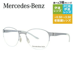 yKizZfXxc X^C Klt[ {Xg^ Vዾ PC X}z ɒBዾ [fBOOX ᐸJ Mercedes-Benz Style M2052-D 51 Y t@bVKl 