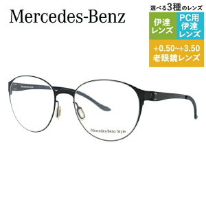 yKizZfXxc X^C Klt[ {Xg^ Vዾ PCዾ X}z߂ ɒBKl [fBOOX ᐸJ Mercedes-Benz Style ɒB ዾ M2053-B 52 