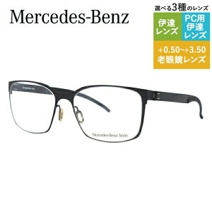 yKizZfXxc X^C Klt[ yEFg^z Vዾ PCዾ X}z߂ ɒBKl [fBOOX ᐸJ Mercedes-Benz Style ɒB ዾ M2056-