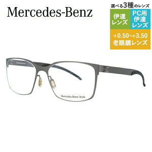 yKizZfXxc X^C Klt[ EFg^ Vዾ PCዾ X}z߂ ɒBKl [fBOOX ᐸJ Mercedes-Benz Style ɒB ዾ M2056-B 55 