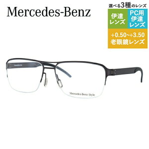 yKizZfXxc X^C Klt[ EFg^ Vዾ PC X}z ɒB [fBOOX ᐸJ Mercedes-Benz Style M2060-A 57 Y t@bVKl 