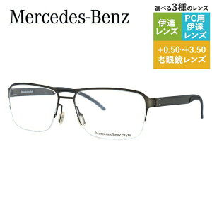 yKizZfXxc X^C Klt[ EFg^ Vዾ PC X}z ɒB [fBOOX ᐸJ Mercedes-Benz Style M2060-C 57 Y t@bVKl 