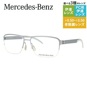 y}\ΏہzyKizZfXxc X^C Klt[ EFg^ Vዾ PC X}z ɒB [fBOOX ᐸJ Mercedes-Benz Style M2060-D 57 