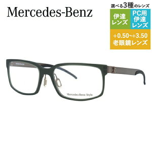 yKizZfXxc X^C Klt[ yXNGA^z Vዾ PCዾ X}z߂ ɒBKl [fBOOX ᐸJ Mercedes-Benz Style ɒB ዾ M4015-C 55 