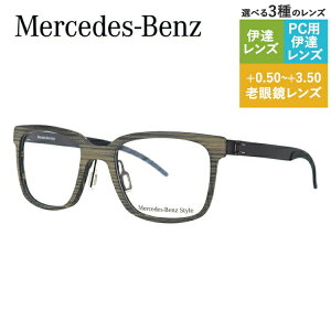 yKizZfXxc X^C Klt[ EFg^ Vዾ PCዾ X}z߂ ɒBKl [fBOOX ᐸJ Mercedes-Benz Style ɒB ዾ M4017-D 50 