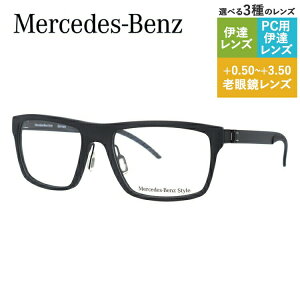 y}\ΏہzyKizZfXxc X^C Klt[ yXNGA^z Vዾ PCዾ X}z߂ ɒBKl [fBOOX ᐸJ Mercedes-B