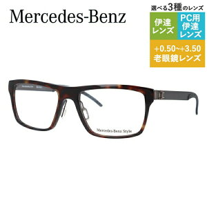 y}\ΏہzyKizZfXxc X^C Klt[ XNGA^ Vዾ PCዾ X}z߂ ɒBKl [fBOOX ᐸJ Mercedes-Benz St