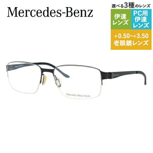 y}\ΏہzyKizZfXxc X^C Klt[ XNGA^ Vዾ PC X}z ɒBዾ [fBOOX ᐸJ Mercedes-Benz Style M6031-A 56 