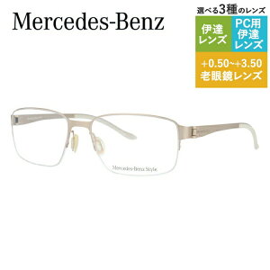 y}\ΏہzyKizZfXxc X^C Klt[ XNGA^ Vዾ PC X}z ɒBዾ [fBOOX ᐸJ Mercedes-Benz Style M6031-C 56 