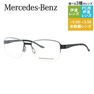 yKizZfXxc X^C Klt[ XNGA^ Vዾ PC X}z ɒBዾ [fBOOX ᐸJ Mercedes-Benz Style M6032-A 55 Y t@bVKl 