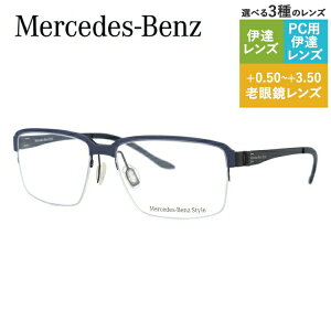yKizZfXxc X^C Klt[ XNGA^ Vዾ PC X}z ɒBዾ [fBOOX ᐸJ Mercedes-Benz Style M6033-A 56 Y t@bVKl 