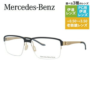 y}\ΏہzyKizZfXxc X^C Klt[ XNGA^ Vዾ PC X}z ɒBዾ [fBOOX ᐸJ Mercedes-Benz Style M6033-B 56 