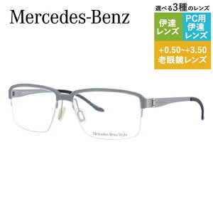 y}\ΏہzyKizZfXxc X^C Klt[ XNGA^ Vዾ PC X}z ɒBዾ [fBOOX ᐸJ Mercedes-Benz Style M6033-C 56 