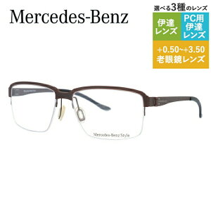 y}\ΏہzyKizZfXxc X^C Klt[ XNGA^ Vዾ PC X}z ɒBዾ [fBOOX ᐸJ Mercedes-Benz Style M6033-D 56 