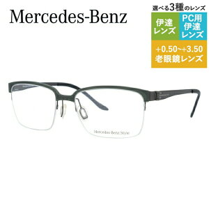 y}\ΏہzyKizZfXxc X^C Klt[ XNGA^ Vዾ PC X}z ɒBዾ [fBOOX ᐸJ Mercedes-Benz Style M6034-C 55 