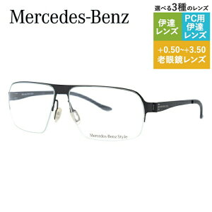 y}\ΏہzyKizZfXxc X^C Klt[ eBAhbv^ Vዾ PC X}z ɒBዾ [fBOOX ᐸJ Mercedes-Benz Style 