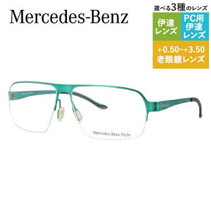 yKizZfXxc X^C Klt[ yeBAhbv^z Vዾ PC X}z ɒBዾ [fBOOX ᐸJ Mercedes-Benz Style M6035-B 58 Y t@bV