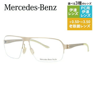 y}\ΏہzyKizZfXxc X^C Klt[ yeBAhbv^z Vዾ PC X}z ɒBዾ [fBOOX ᐸJ Mercedes-Benz Style