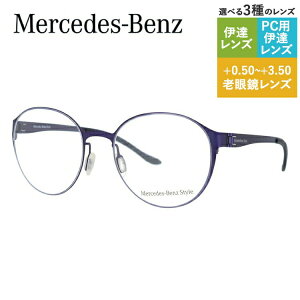 yKizZfXxc X^C Klt[ {Xg^ Vዾ PCዾ X}z߂ ɒBKl [fBOOX ᐸJ Mercedes-Benz Style ɒB ዾ M6038-A 52 