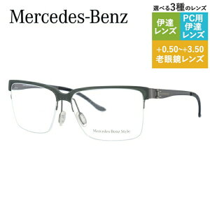 y}\ΏہzyKizZfXxc X^C Klt[ XNGA^ Vዾ PC X}z ɒBዾ [fBOOX ᐸJ Mercedes-Benz Style M6040-C 55 