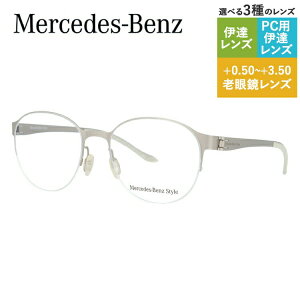 yKizZfXxc X^C Klt[ y{Xg^z Vዾ PC X}z ɒB [fBOOX ᐸJ Mercedes-Benz Style M6041-C 53 Y t@bVKl 