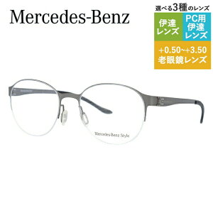 yubNtCf[ΏہzyKizZfXxc X^C Klt[ {Xg^ Vዾ PC X}z ɒBዾ [fBOOX ᐸJ Mercedes-Benz Style M6041-D 53 