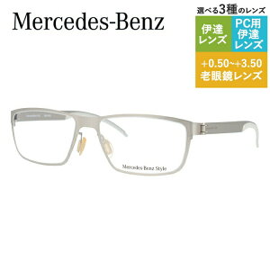 y}\ΏہzyKizZfXxc X^C Klt[ yXNGA^z Vዾ PCዾ X}z߂ ɒBKl [fBOOX ᐸJ Mercedes-B