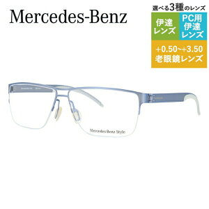 yKizZfXxc X^C Klt[ yeBAhbv^z Vዾ PC X}z ɒBዾ [fBOOX ᐸJ Mercedes-Benz Style M6045-D 58 Y t@bV