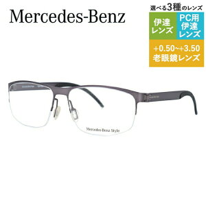 y}\ΏہzyKizZfXxc X^C Klt[ XNGA^ Vዾ PC X}z ɒBዾ [fBOOX ᐸJ Mercedes-Benz Style M6046-A 58 