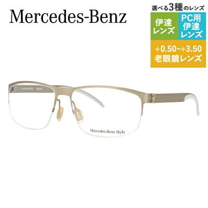yKizZfXxc X^C Klt[ yXNGA^z Vዾ PC X}z ɒBዾ [fBOOX ᐸJ Mercedes-Benz Style M6046-B 58 Y t@bV